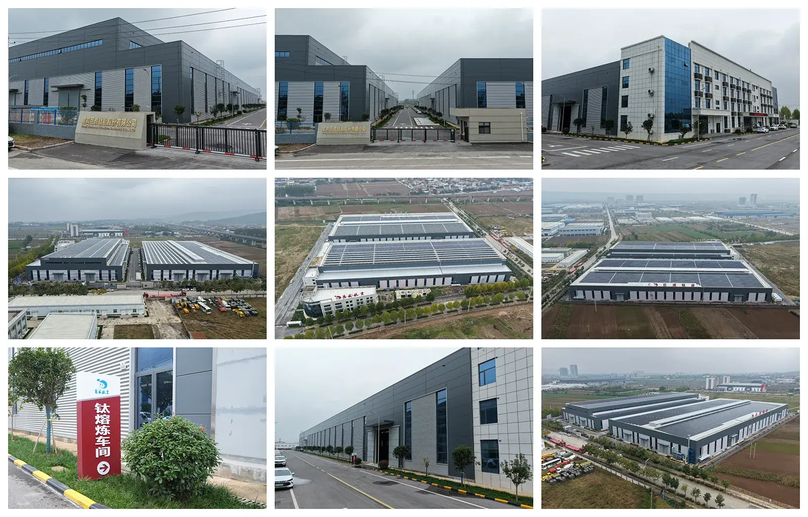 Our Factory Our Factory