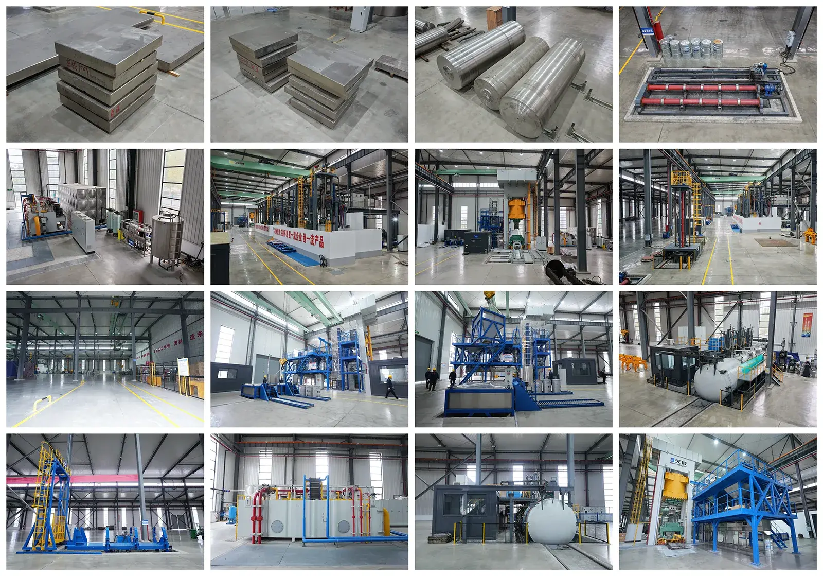 Titanium ingot storage area Titanium ingot storage area