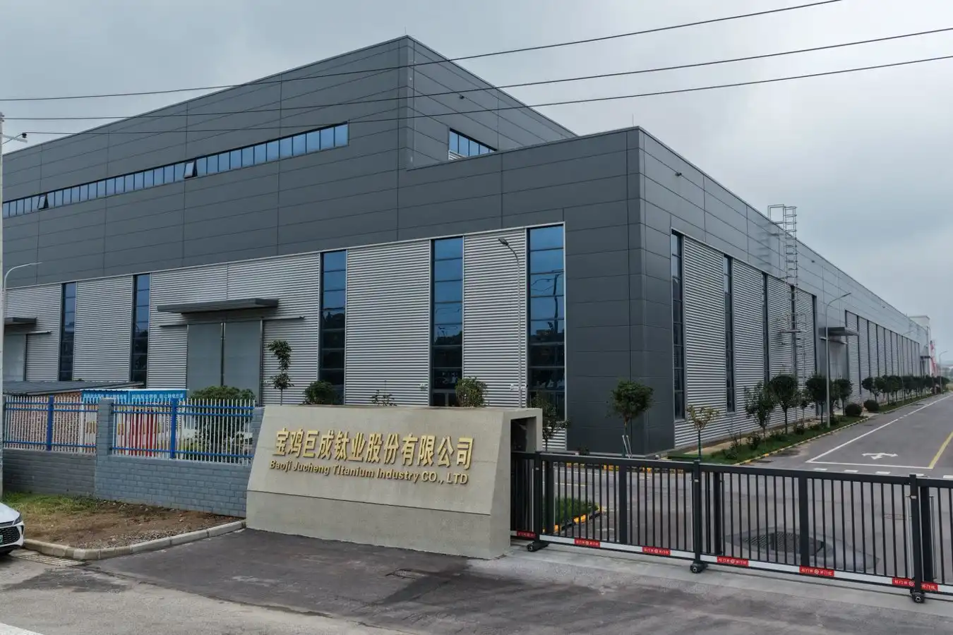 Jucheng Titanium Jucheng Titanium